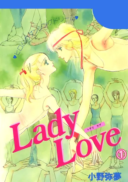 Lady Love 1
