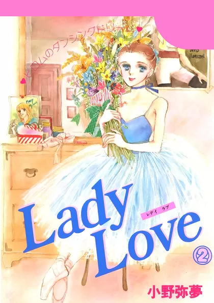 Lady Love 2