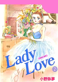 Lady Love