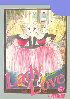 Lady Love