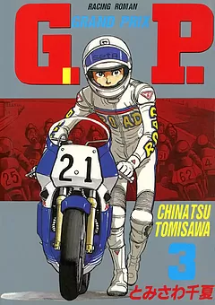 G.P.