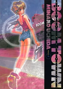 BOOM TOWN