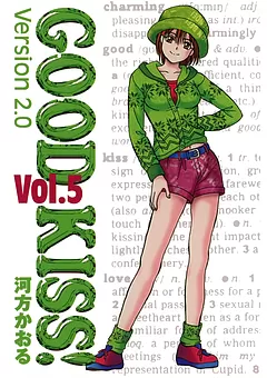 GOOD KISS！ Ver.2.0
