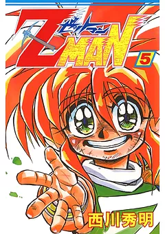 Z MAN -ゼットマン-