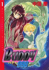 General Contractor BUDDY998