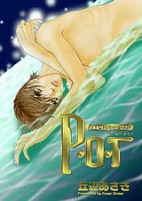 P.O.T