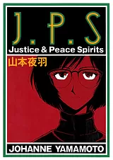 Justice & Peace Spirits