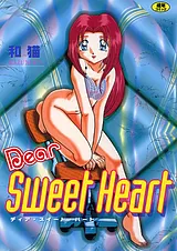 Dear sweet Heart