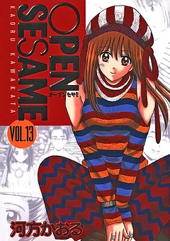 OPEN SESAME